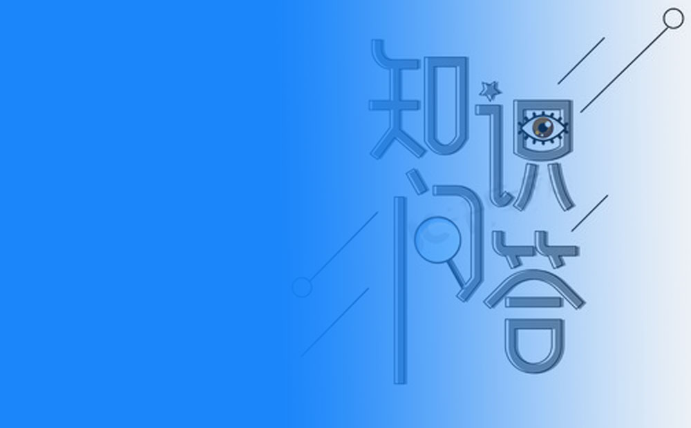 华润万家超市购物卡回收价格是多少？
