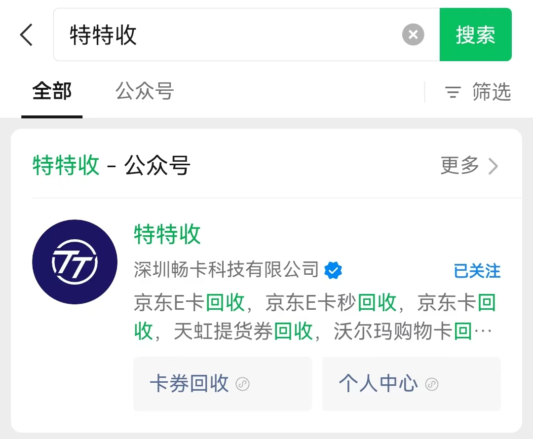微信图片_20250612210922.jpg